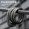 BG-6223 Bicycle four-digit combination lock, steel cable lock, portable bicycle ring lock, Electric bicycle anti-theft lock Application Scenario
